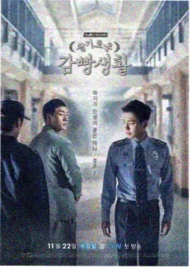 丁香花电影免费高清看电视剧 全新剧场版